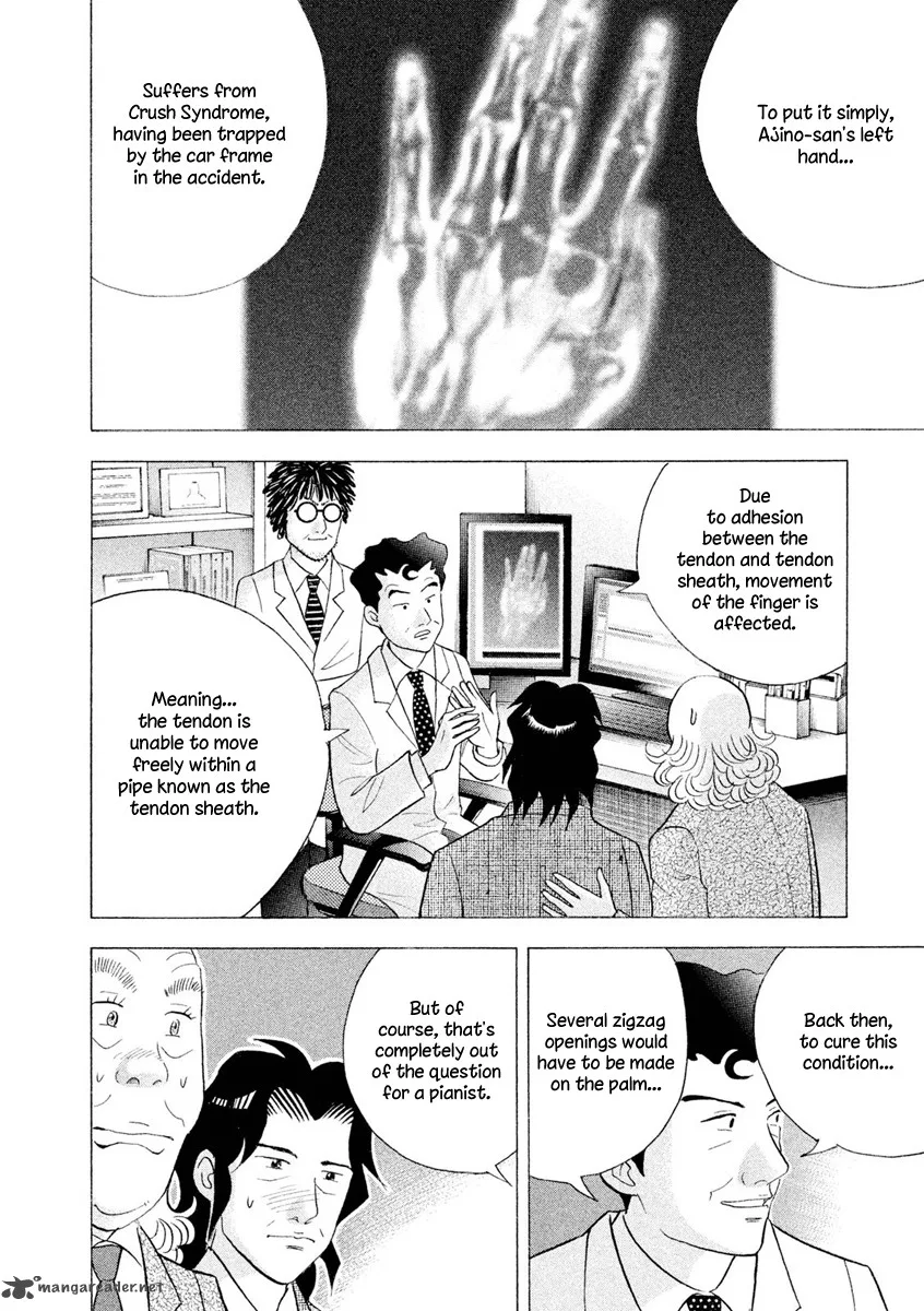 Piano no Mori Chapter 239 page 19