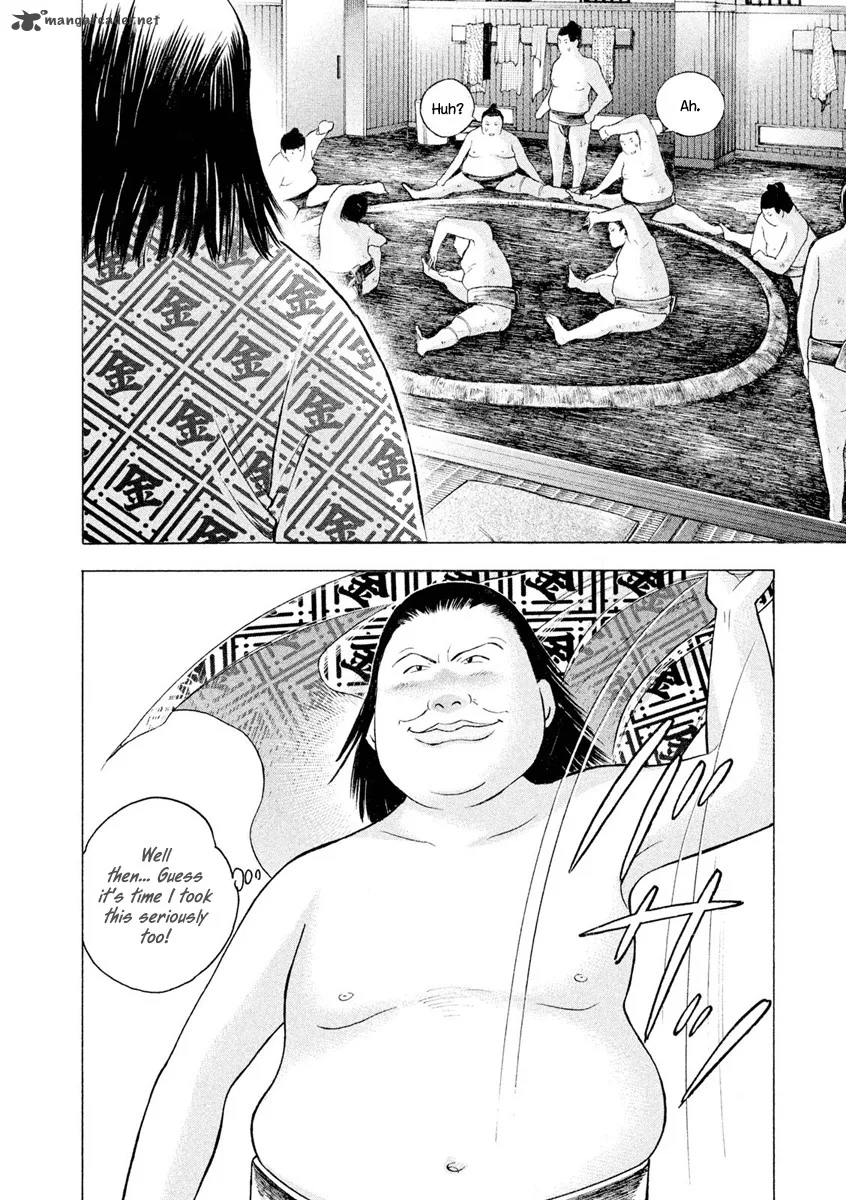 Piano no Mori Chapter 239 page 7