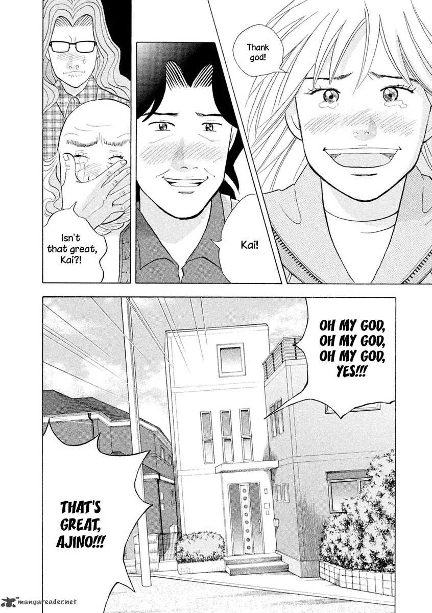 Piano no Mori Chapter 239 page 33