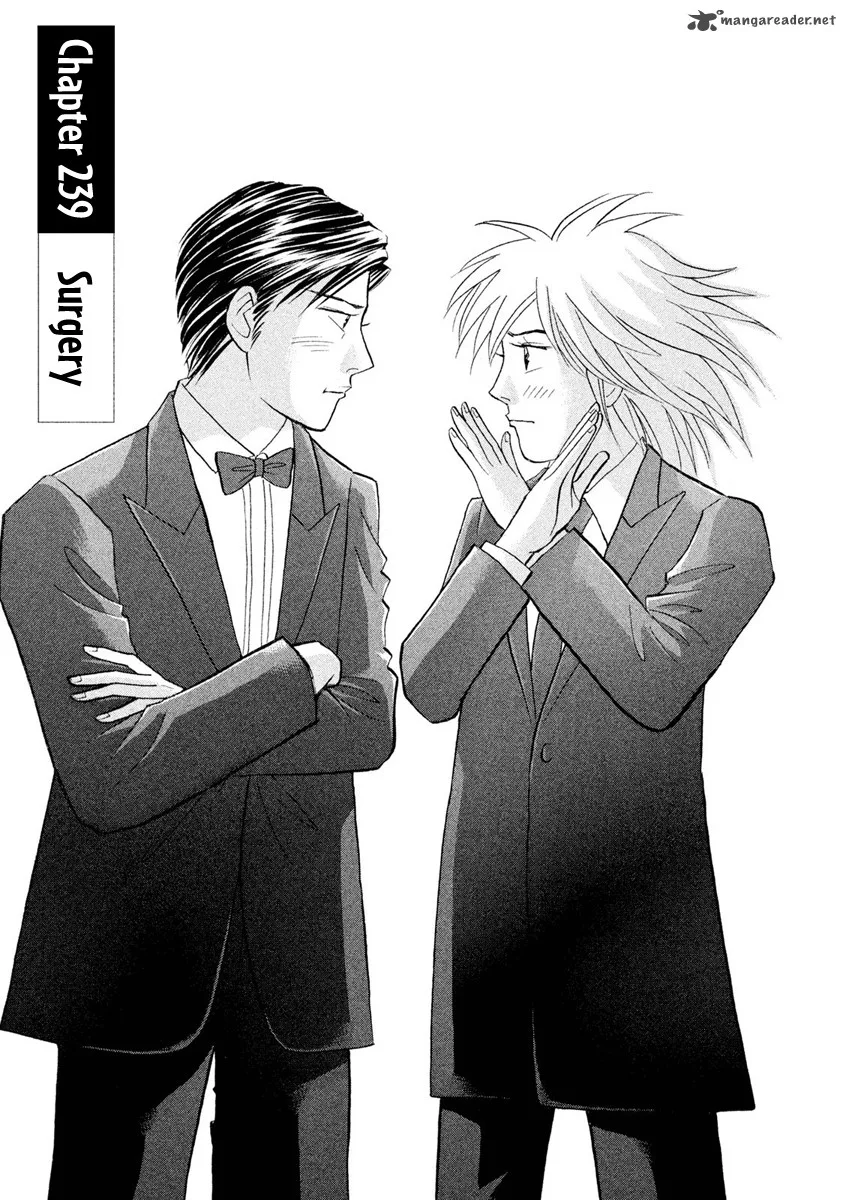 Piano no Mori Chapter 239 page 8