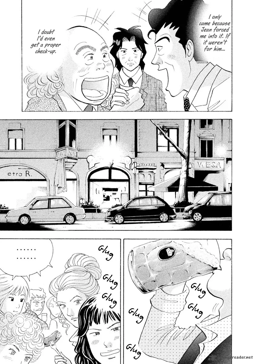 Piano no Mori Chapter 239 page 16