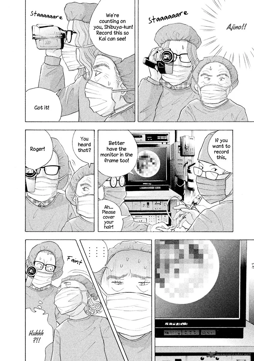 Piano no Mori Chapter 239 page 29