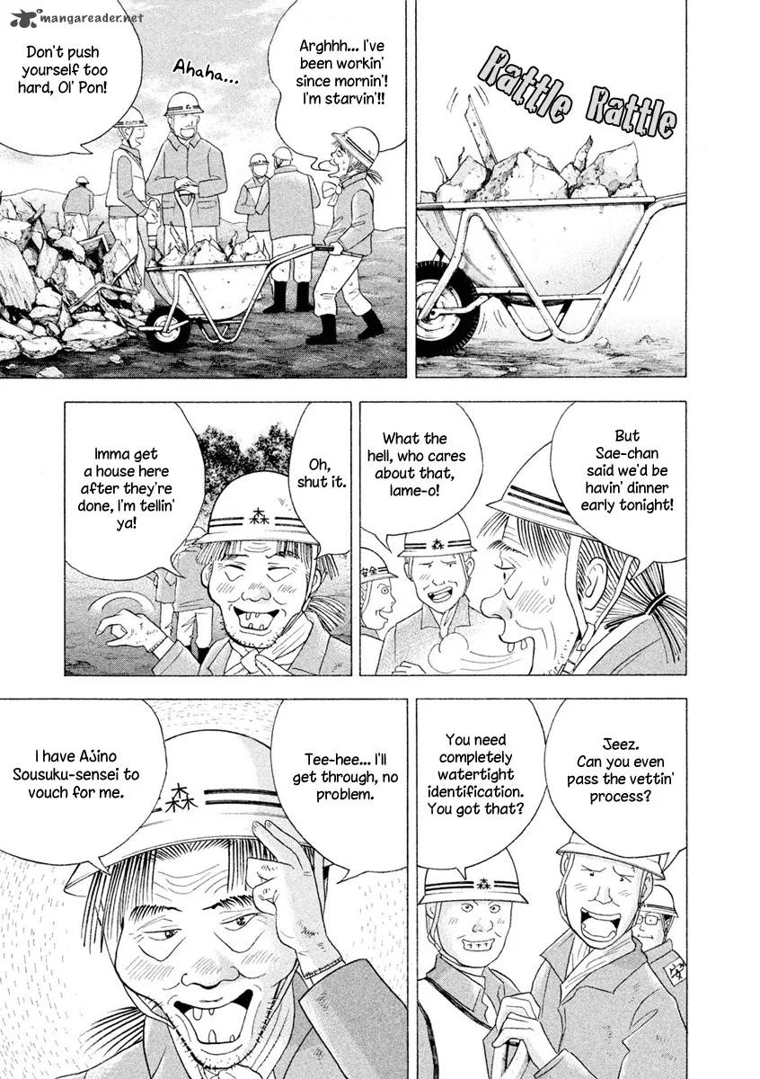 Piano no Mori Chapter 239 page 10