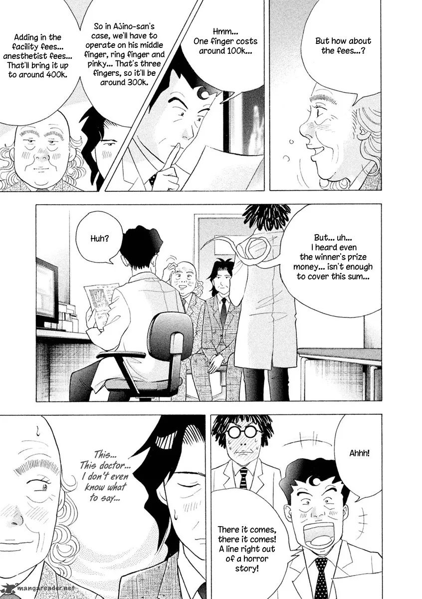 Piano no Mori Chapter 239 page 22