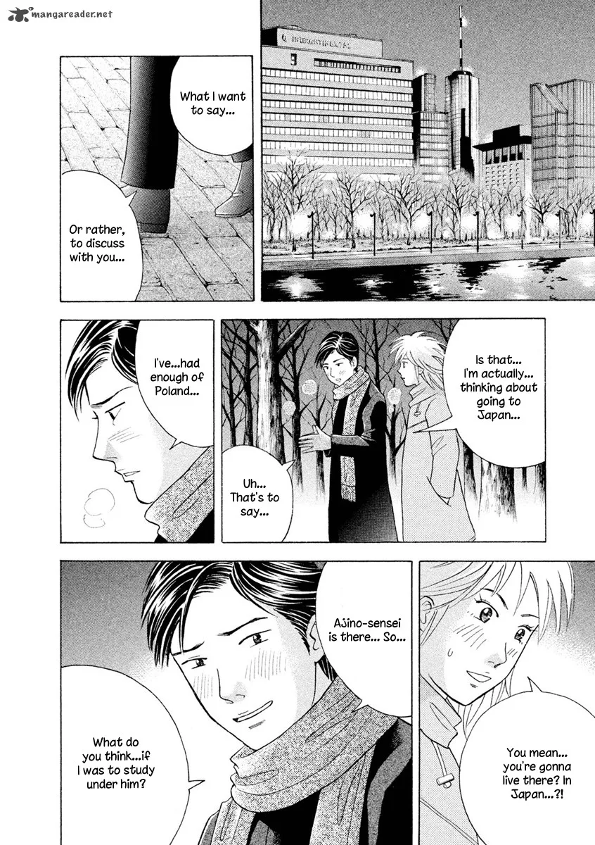 Piano no Mori Chapter 239 page 23