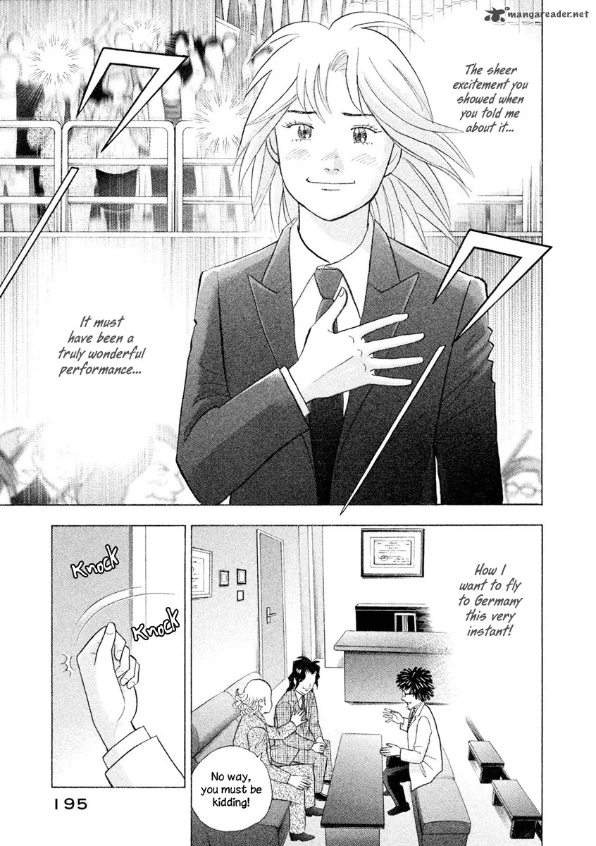 Piano no Mori Chapter 239 page 14