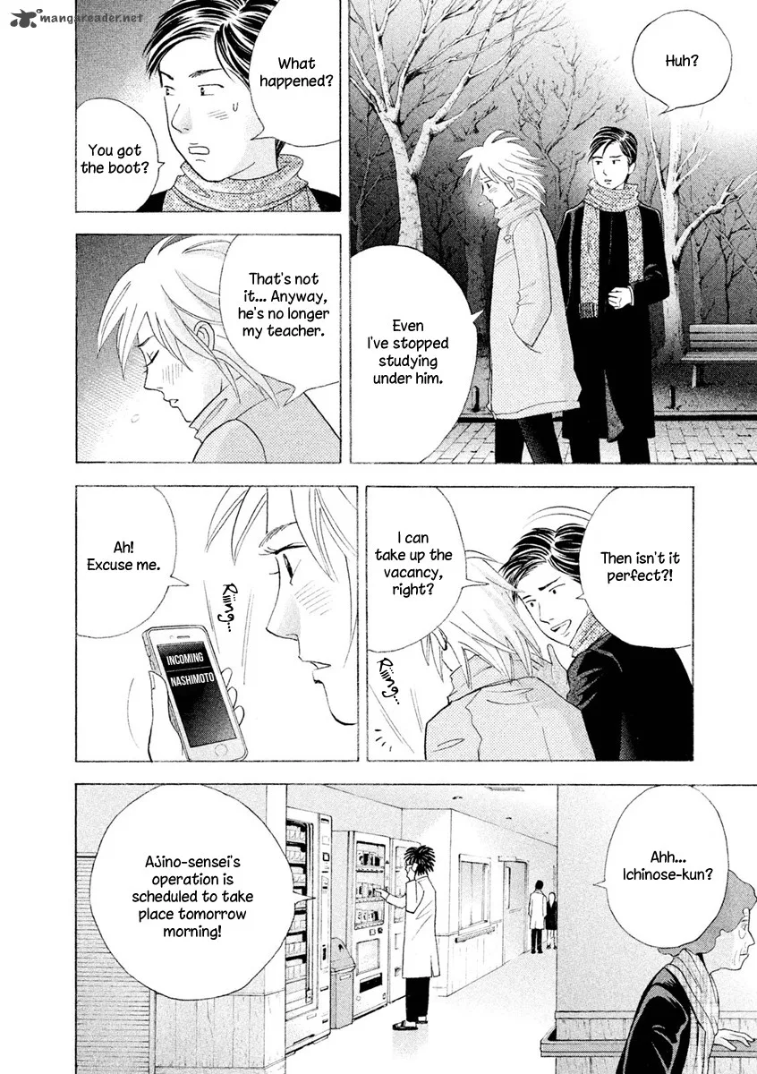 Piano no Mori Chapter 239 page 25