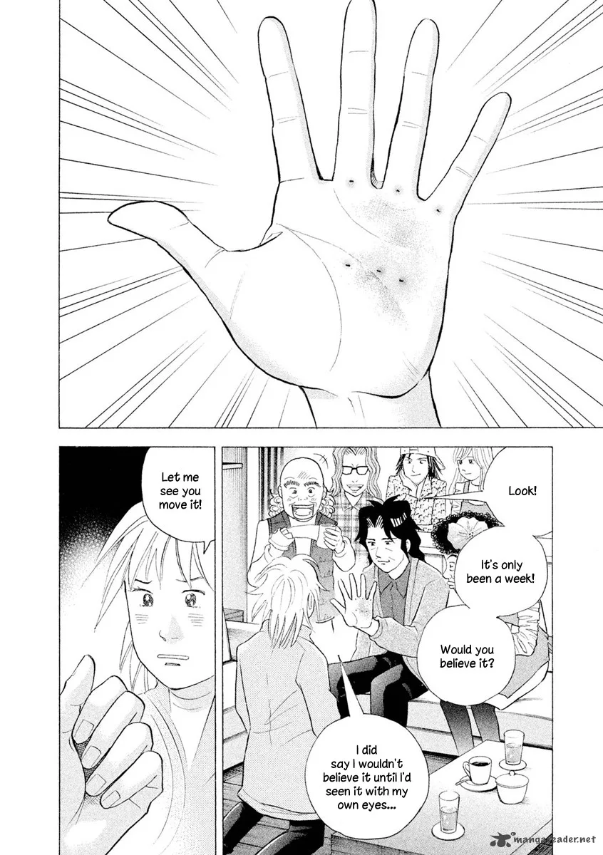 Piano no Mori Chapter 239 page 31