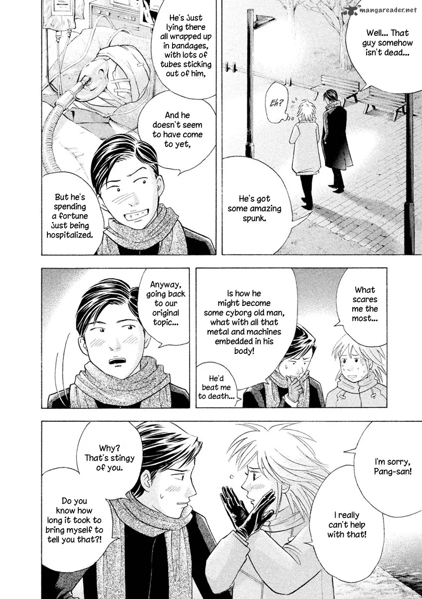 Piano no Mori Chapter 239 page 27
