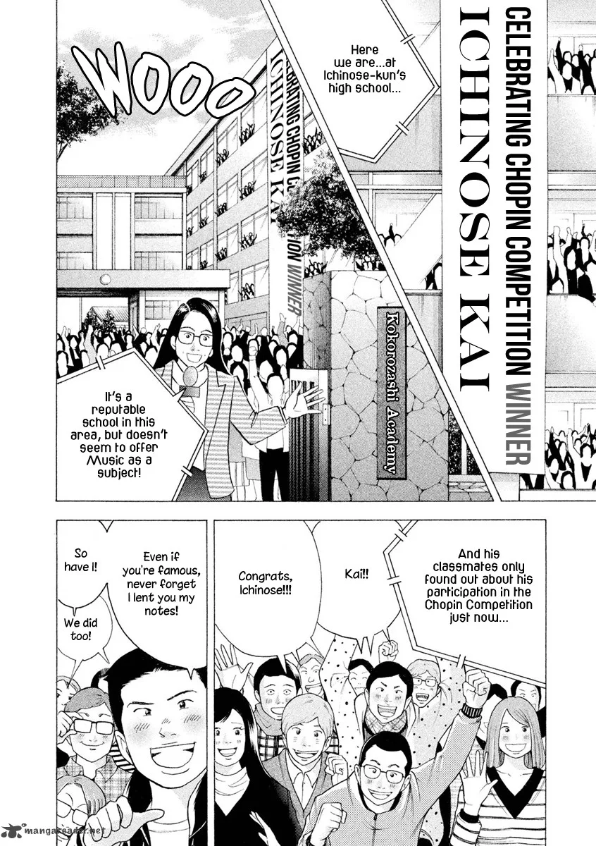 Piano no Mori Chapter 239 page 3