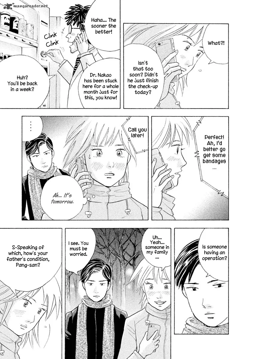 Piano no Mori Chapter 239 page 26