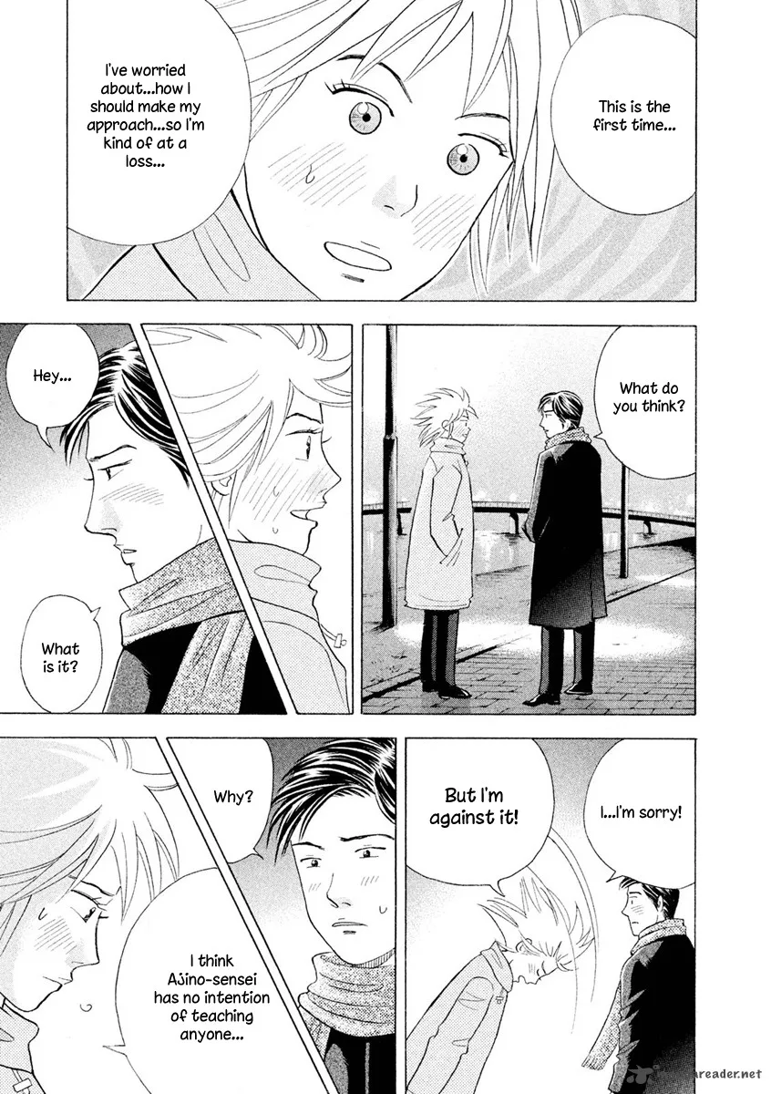 Piano no Mori Chapter 239 page 24