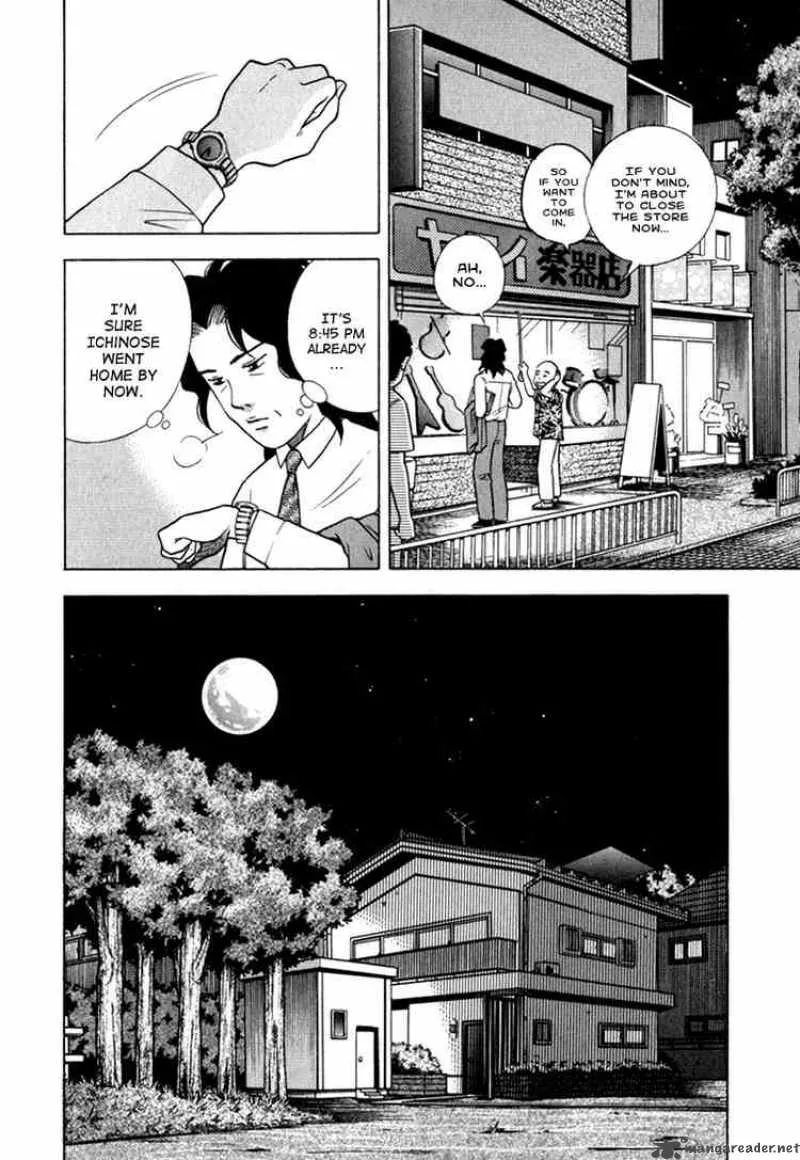 Piano no Mori Chapter 24 page 11