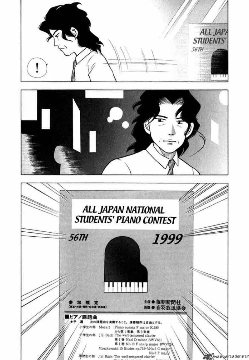 Piano no Mori Chapter 24 page 8