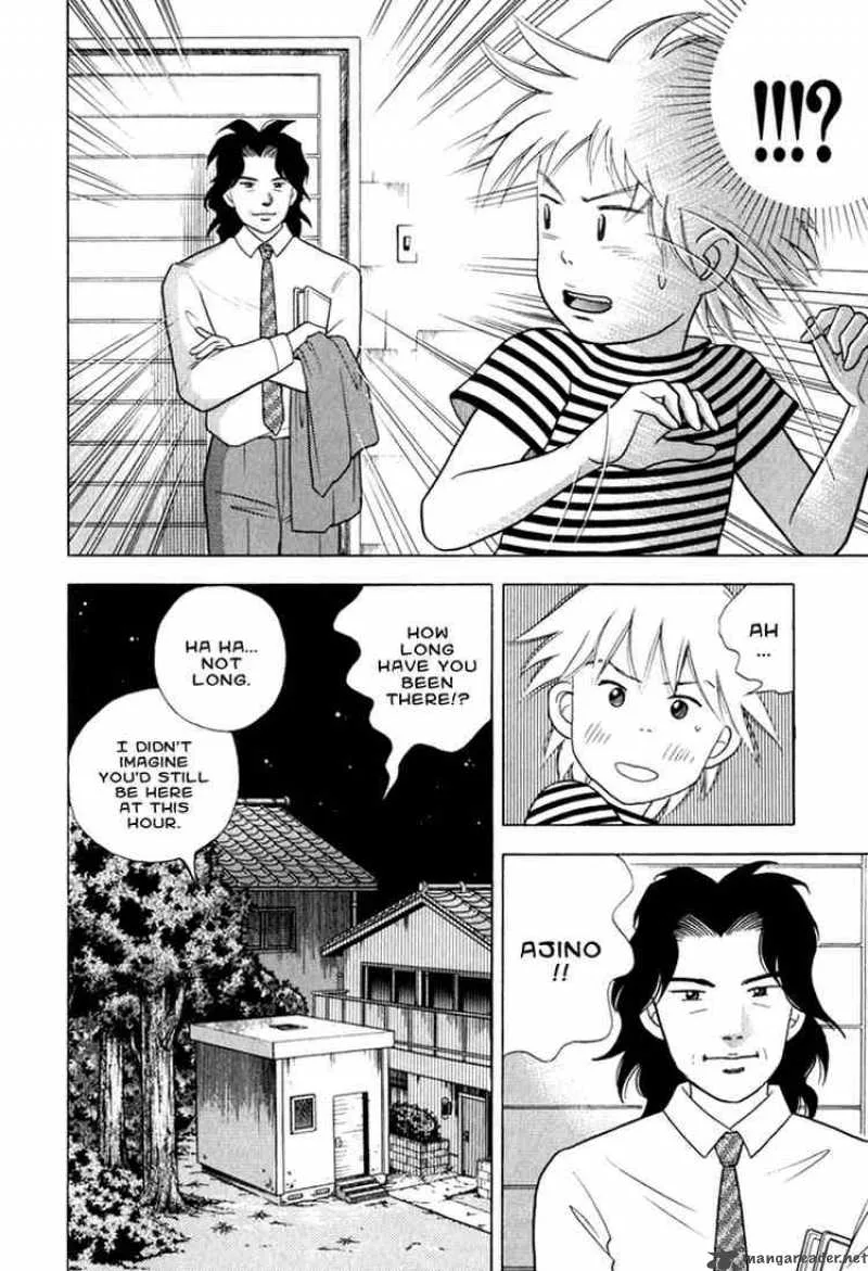 Piano no Mori Chapter 24 page 17