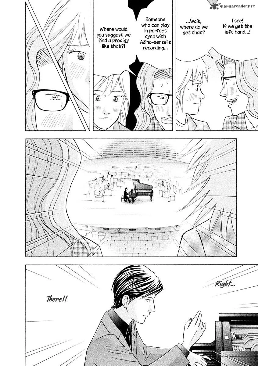 Piano no Mori Chapter 240 page 23
