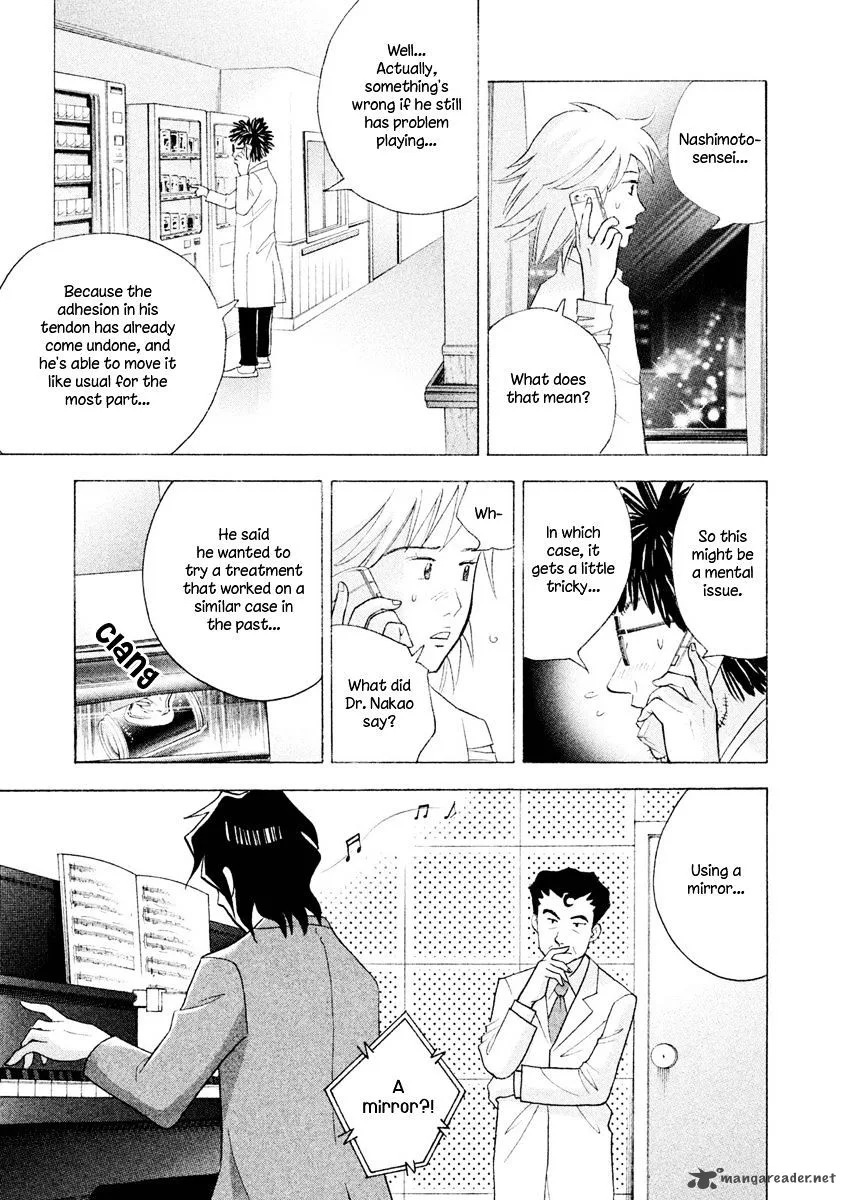 Piano no Mori Chapter 240 page 20