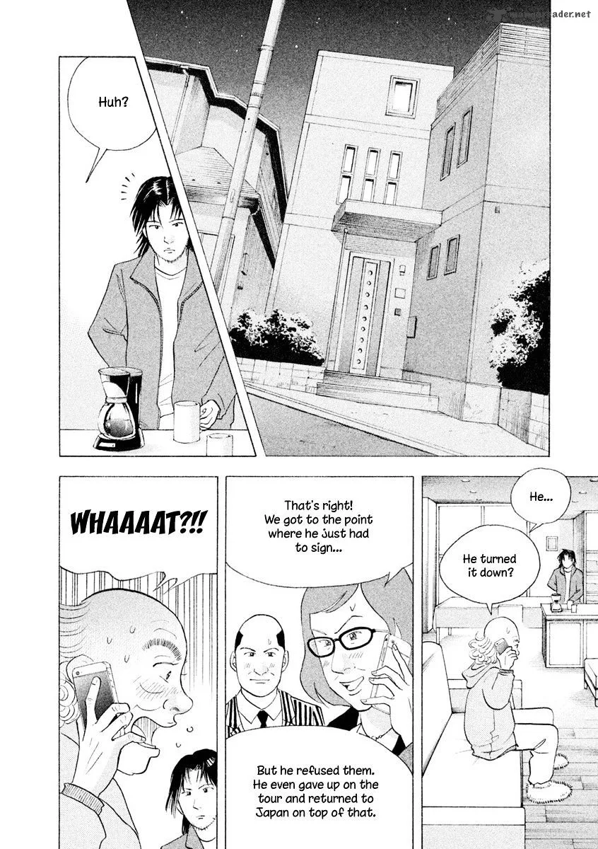 Piano no Mori Chapter 240 page 33
