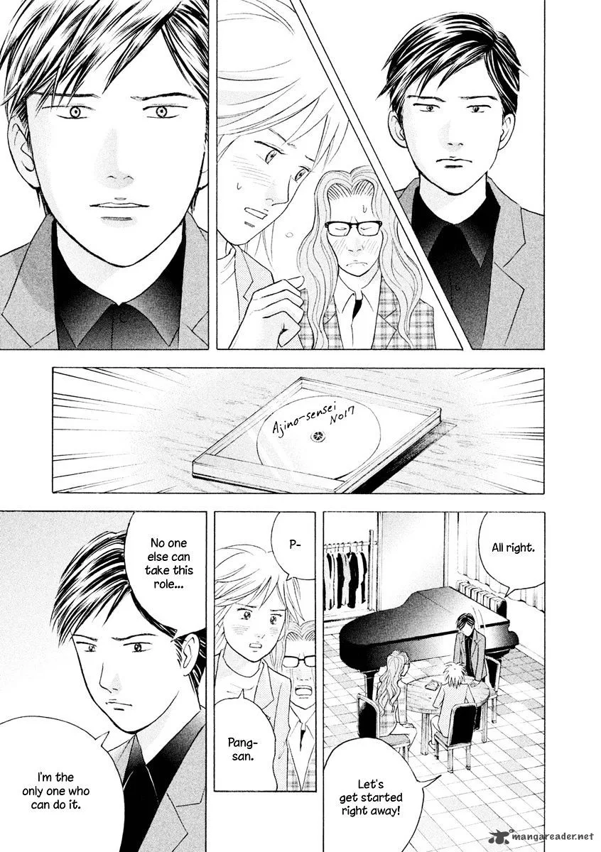 Piano no Mori Chapter 240 page 24