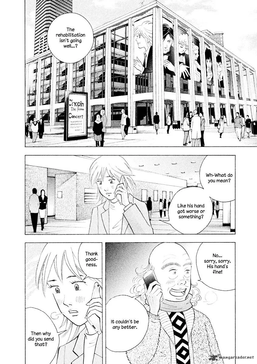 Piano no Mori Chapter 240 page 3
