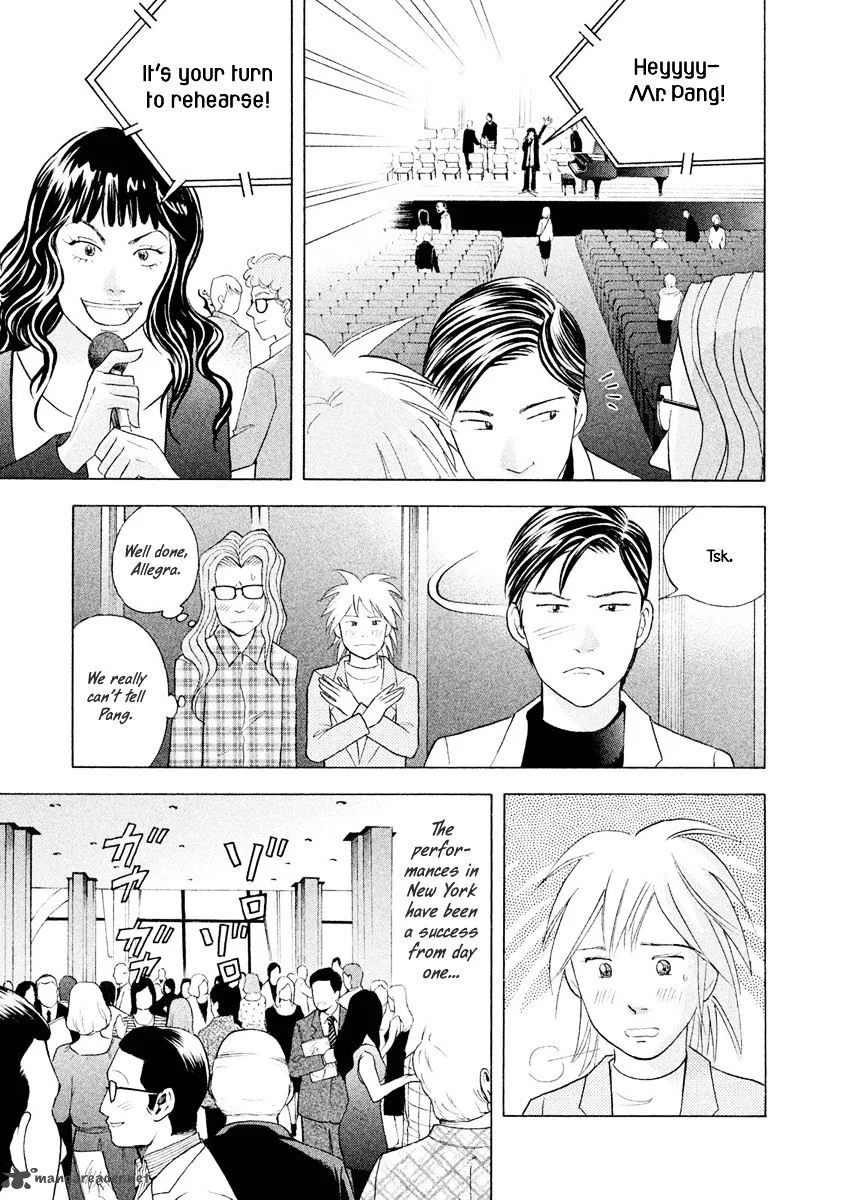 Piano no Mori Chapter 240 page 8