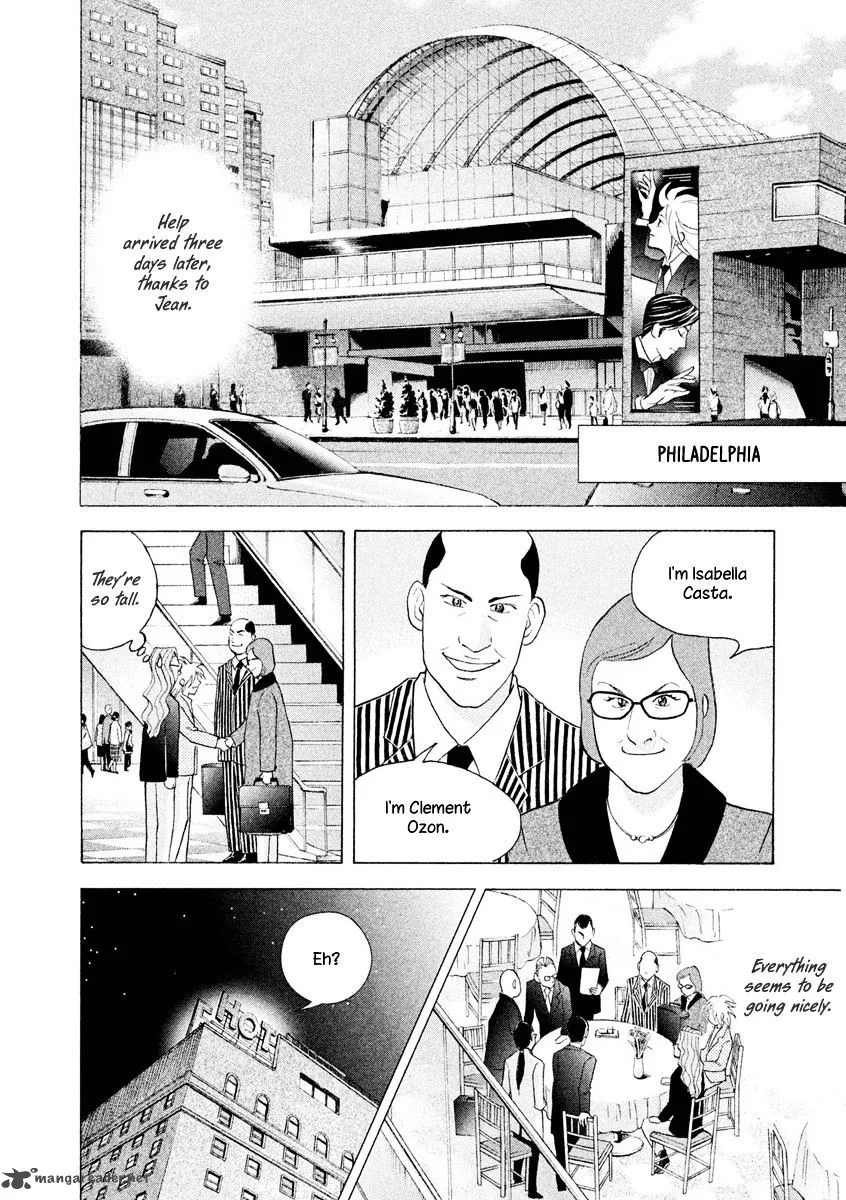 Piano no Mori Chapter 240 page 19