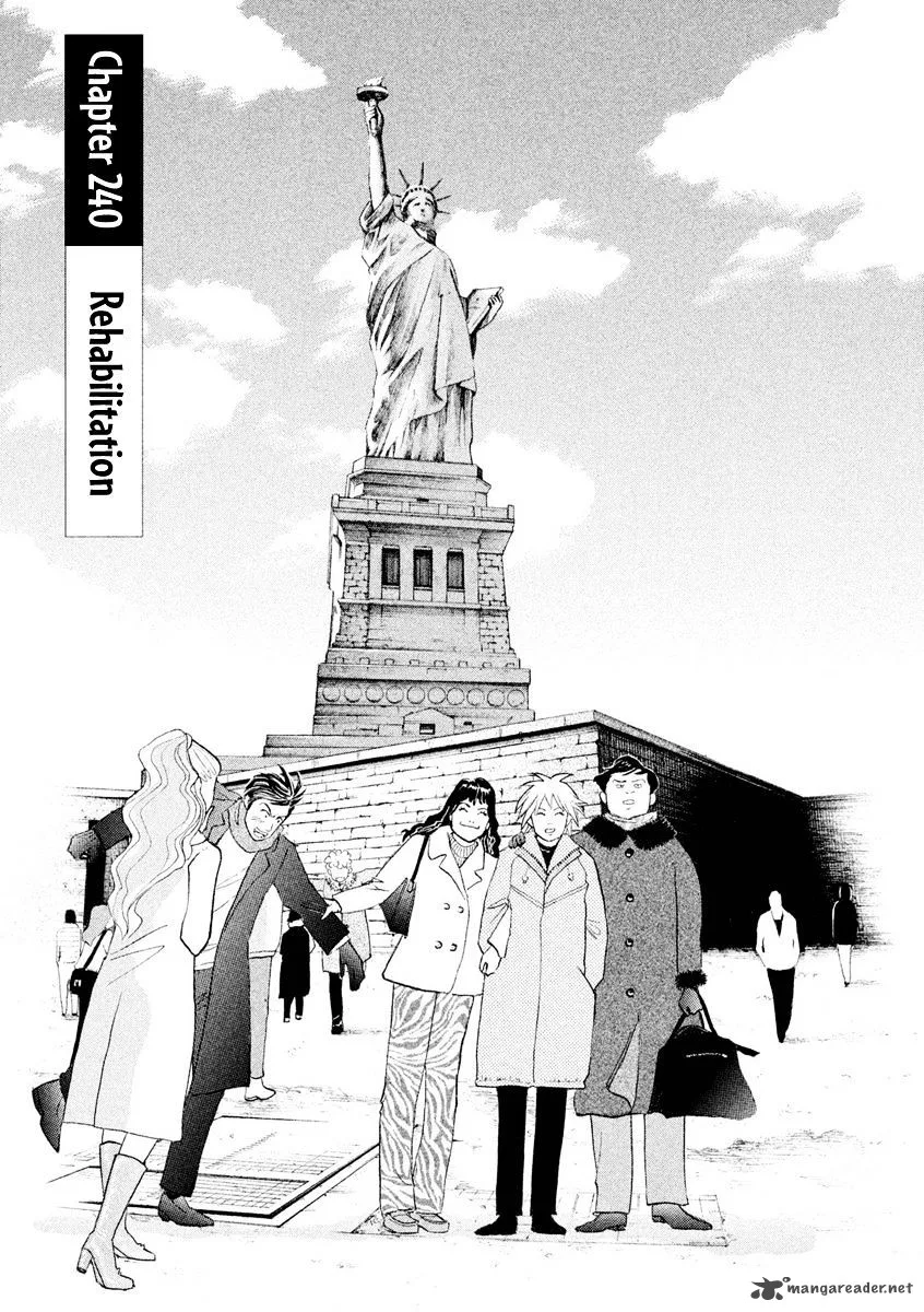 Piano no Mori Chapter 240 page 2