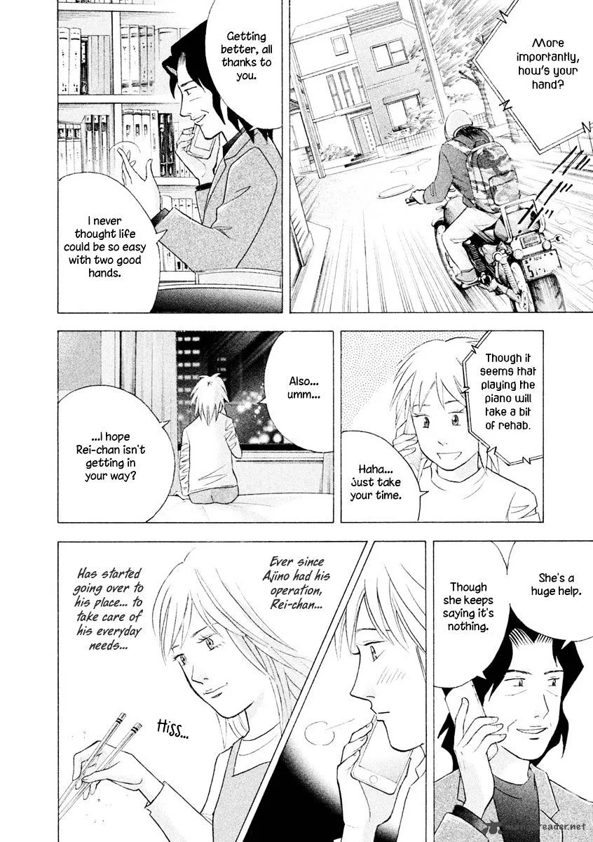 Piano no Mori Chapter 240 page 17