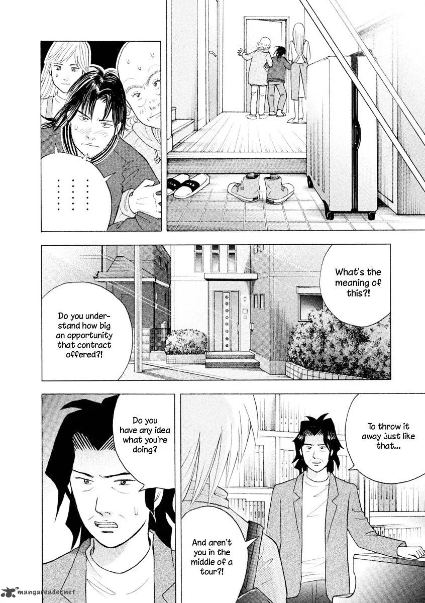 Piano no Mori Chapter 240 page 35