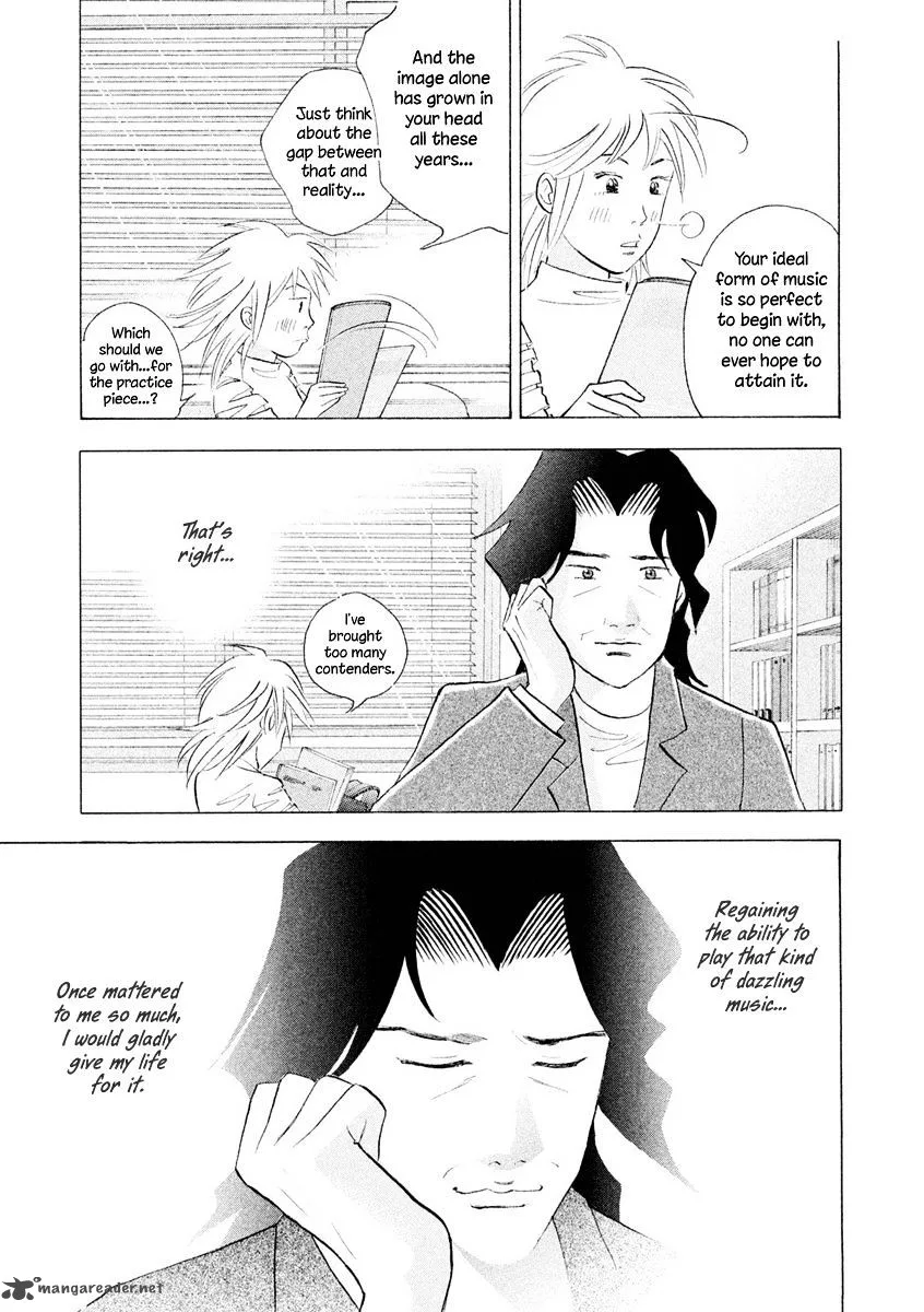 Piano no Mori Chapter 240 page 42