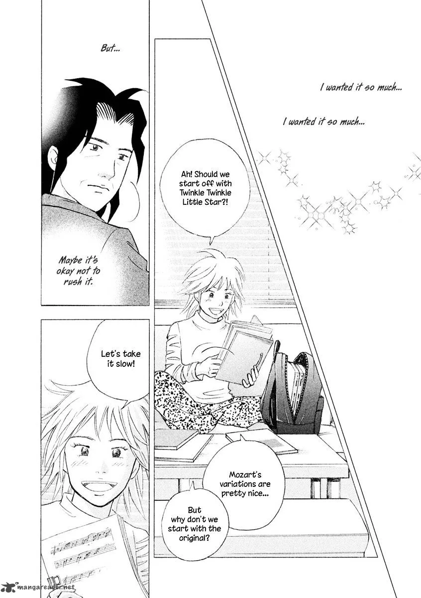 Piano no Mori Chapter 240 page 43