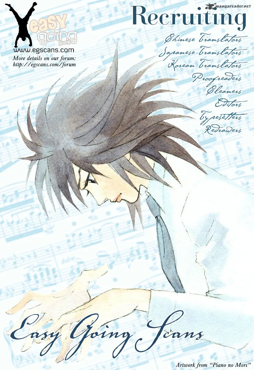 Piano no Mori Chapter 240 page 47