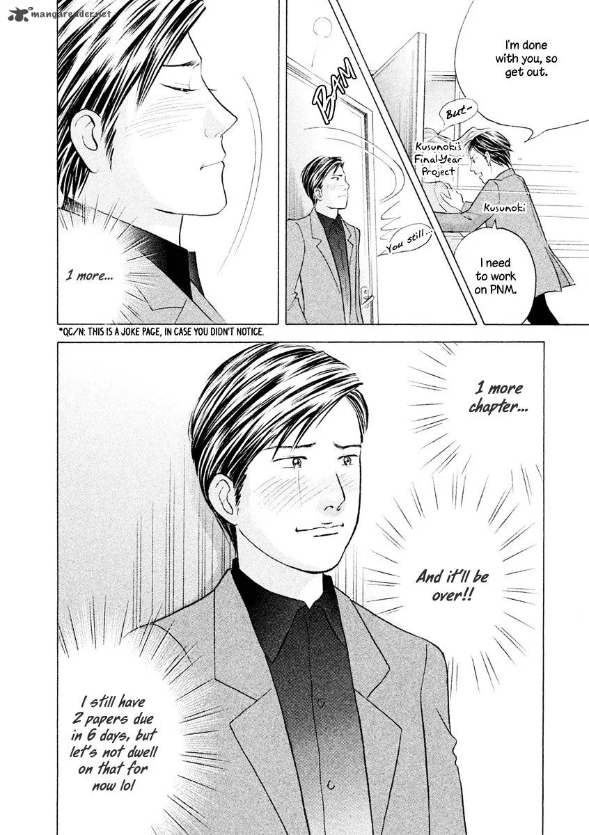 Piano no Mori Chapter 240 page 46