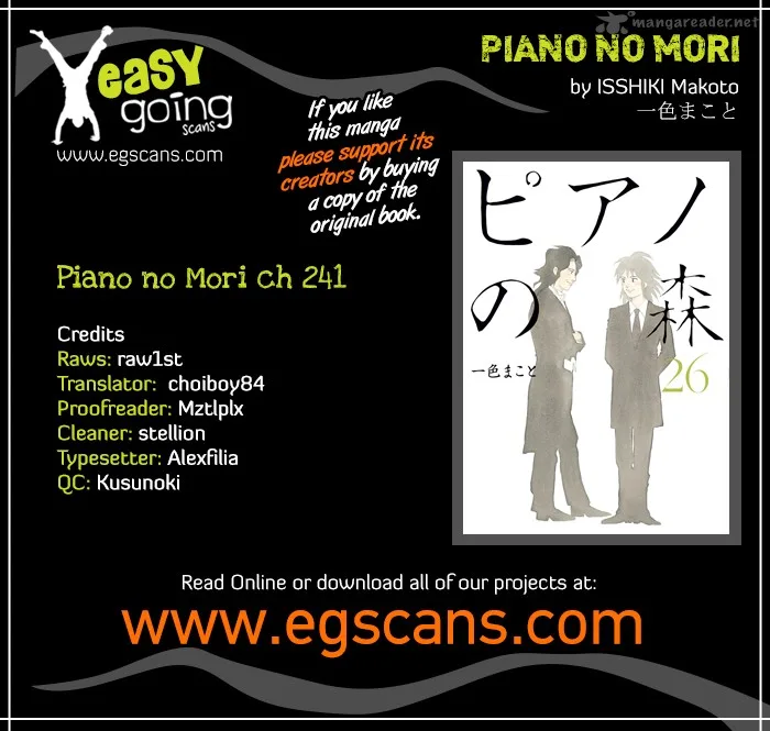 Piano no Mori Chapter 241 page 1
