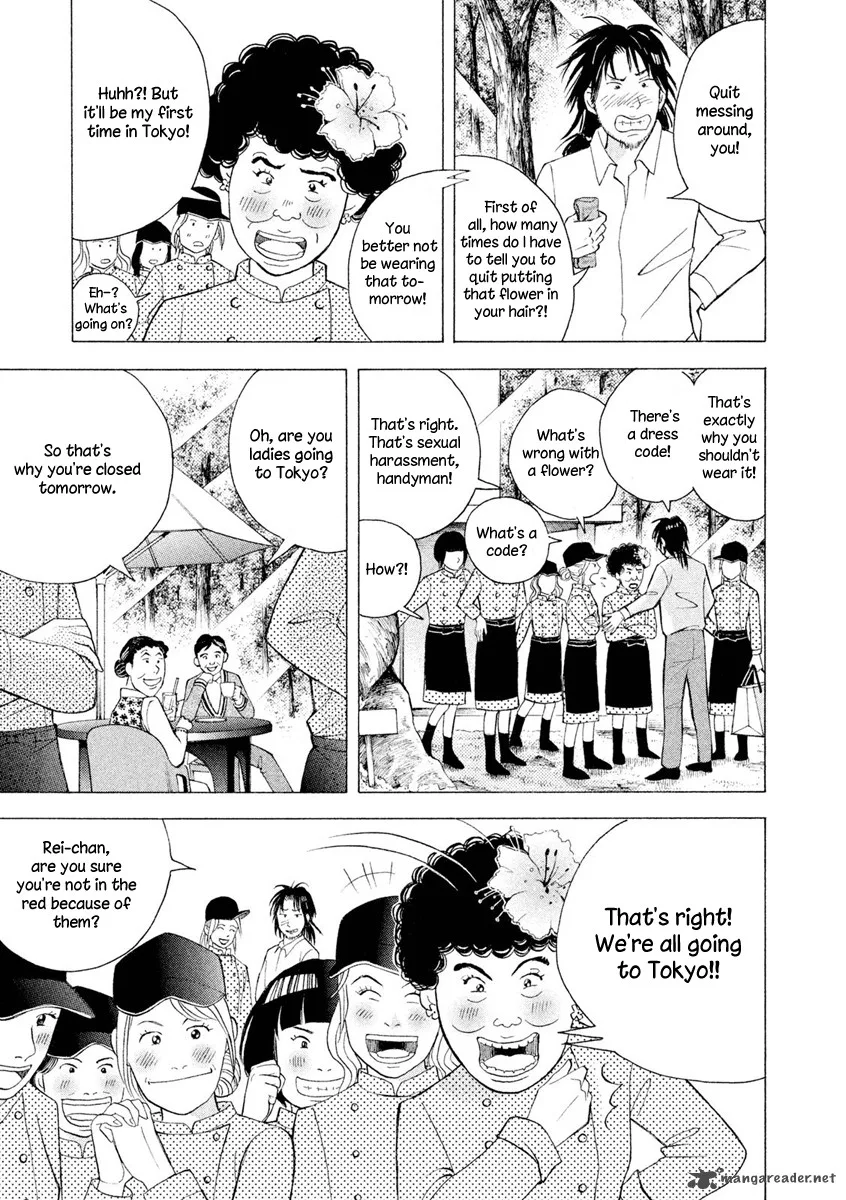 Piano no Mori Chapter 241 page 12