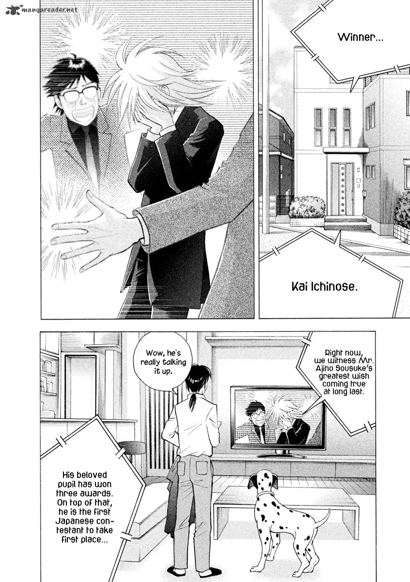 Piano no Mori Chapter 241 page 3