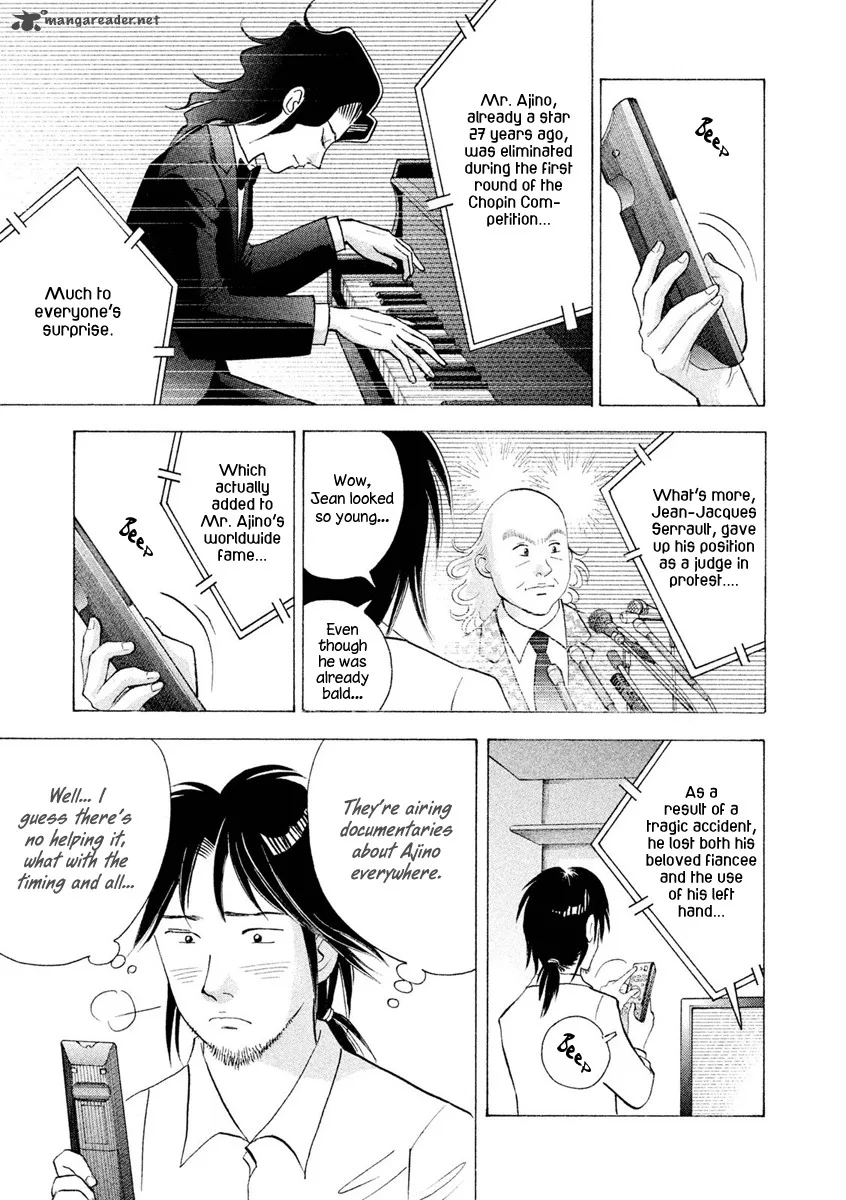 Piano no Mori Chapter 241 page 4