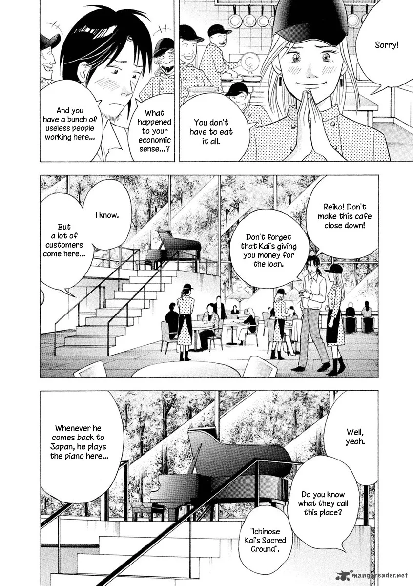 Piano no Mori Chapter 241 page 9