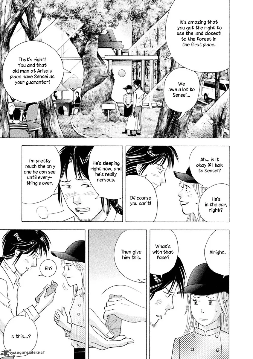Piano no Mori Chapter 241 page 10