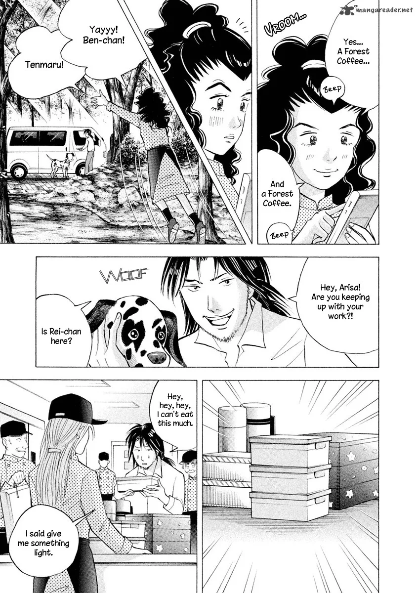 Piano no Mori Chapter 241 page 8