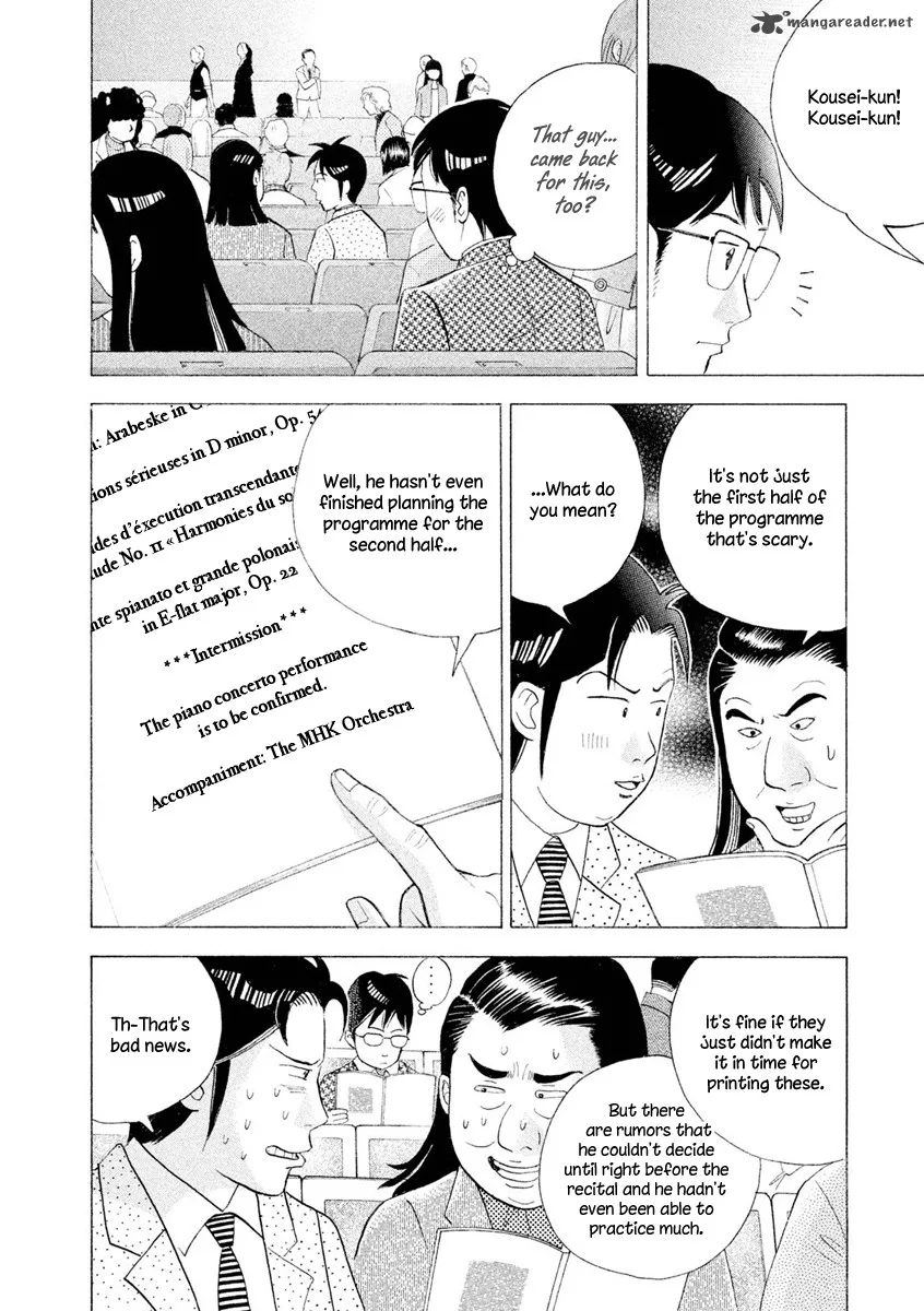 Piano no Mori Chapter 241 page 23