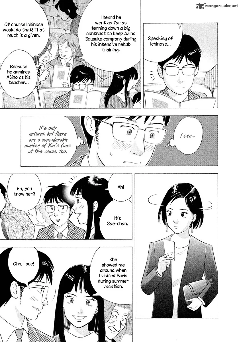 Piano no Mori Chapter 241 page 24