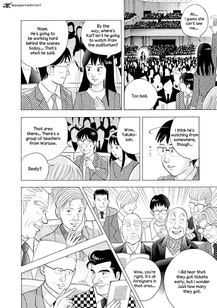 Piano no Mori Chapter 241 page 25