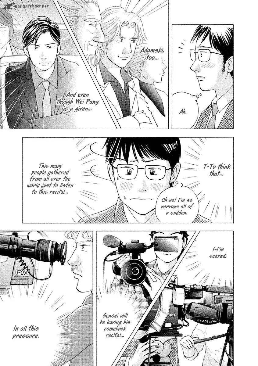 Piano no Mori Chapter 241 page 26