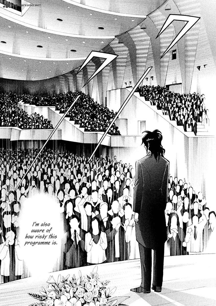 Piano no Mori Chapter 241 page 33