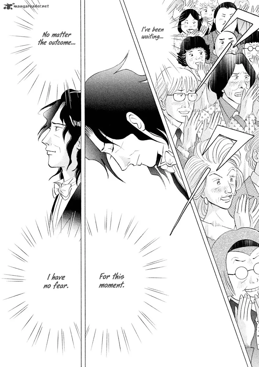 Piano no Mori Chapter 241 page 32