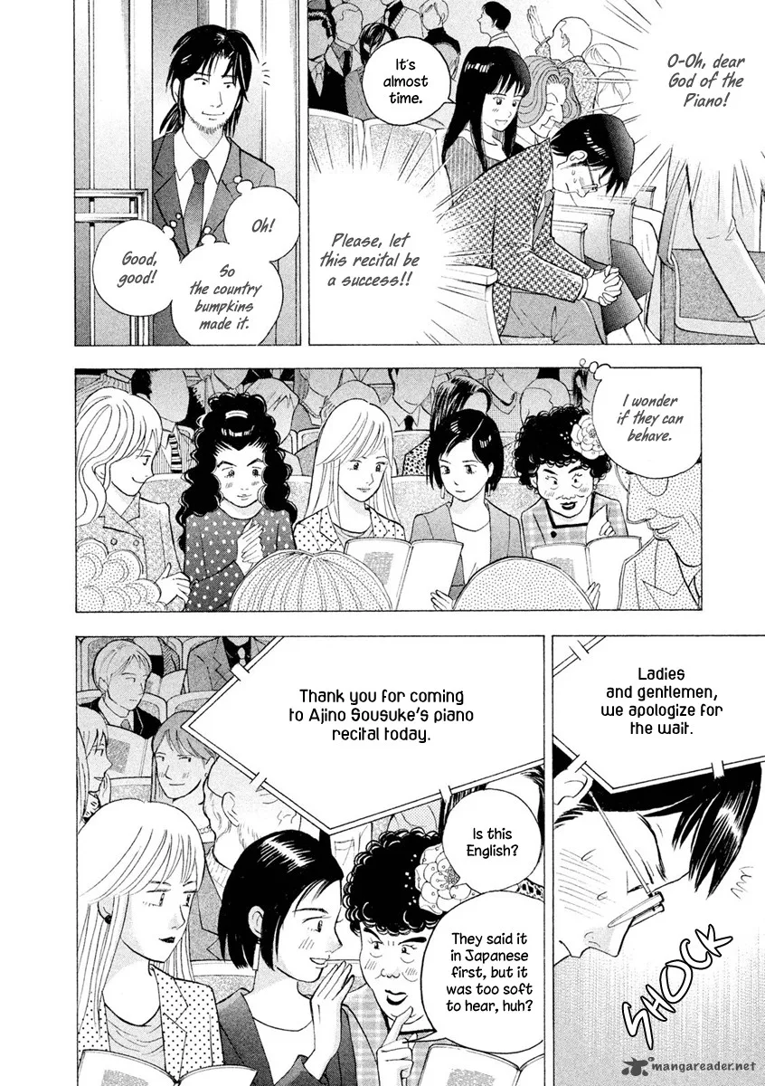 Piano no Mori Chapter 241 page 27