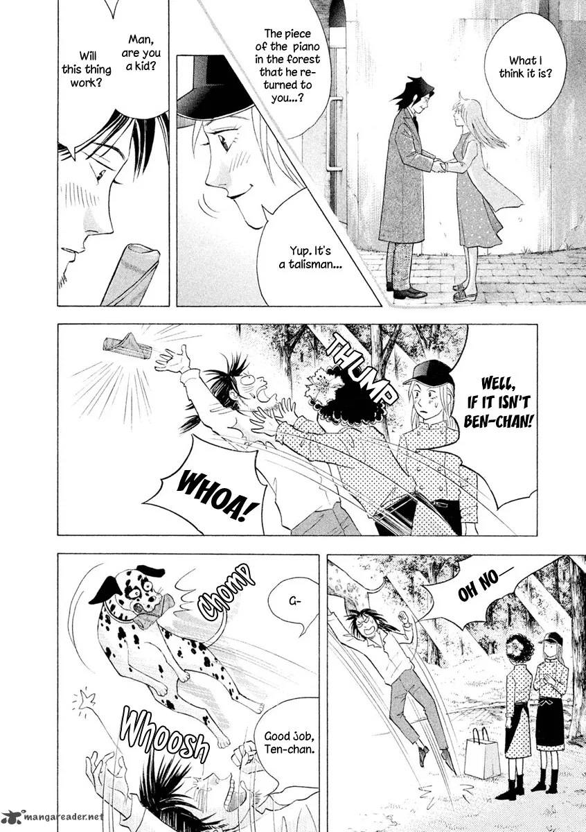 Piano no Mori Chapter 241 page 11