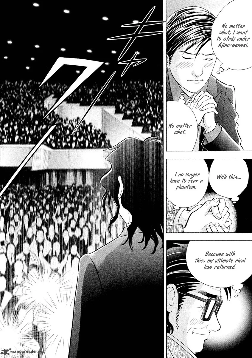 Piano no Mori Chapter 241 page 42