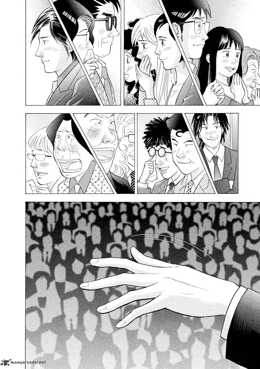 Piano no Mori Chapter 241 page 51